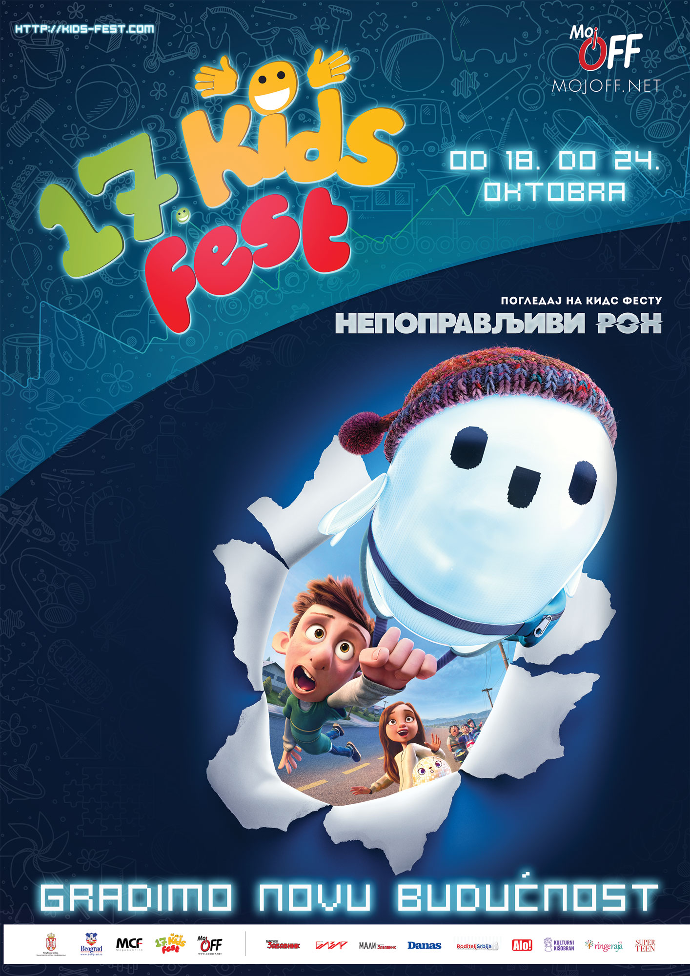 17. Kids fest u bioskopu Arena Cineplex od 18. do 24. oktobra