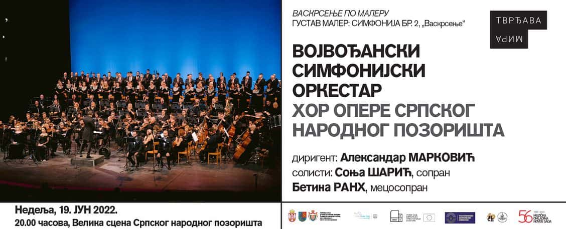 Prvi put u Novom Sadu Malerova grandiozna Druga simfonija. 19. juna