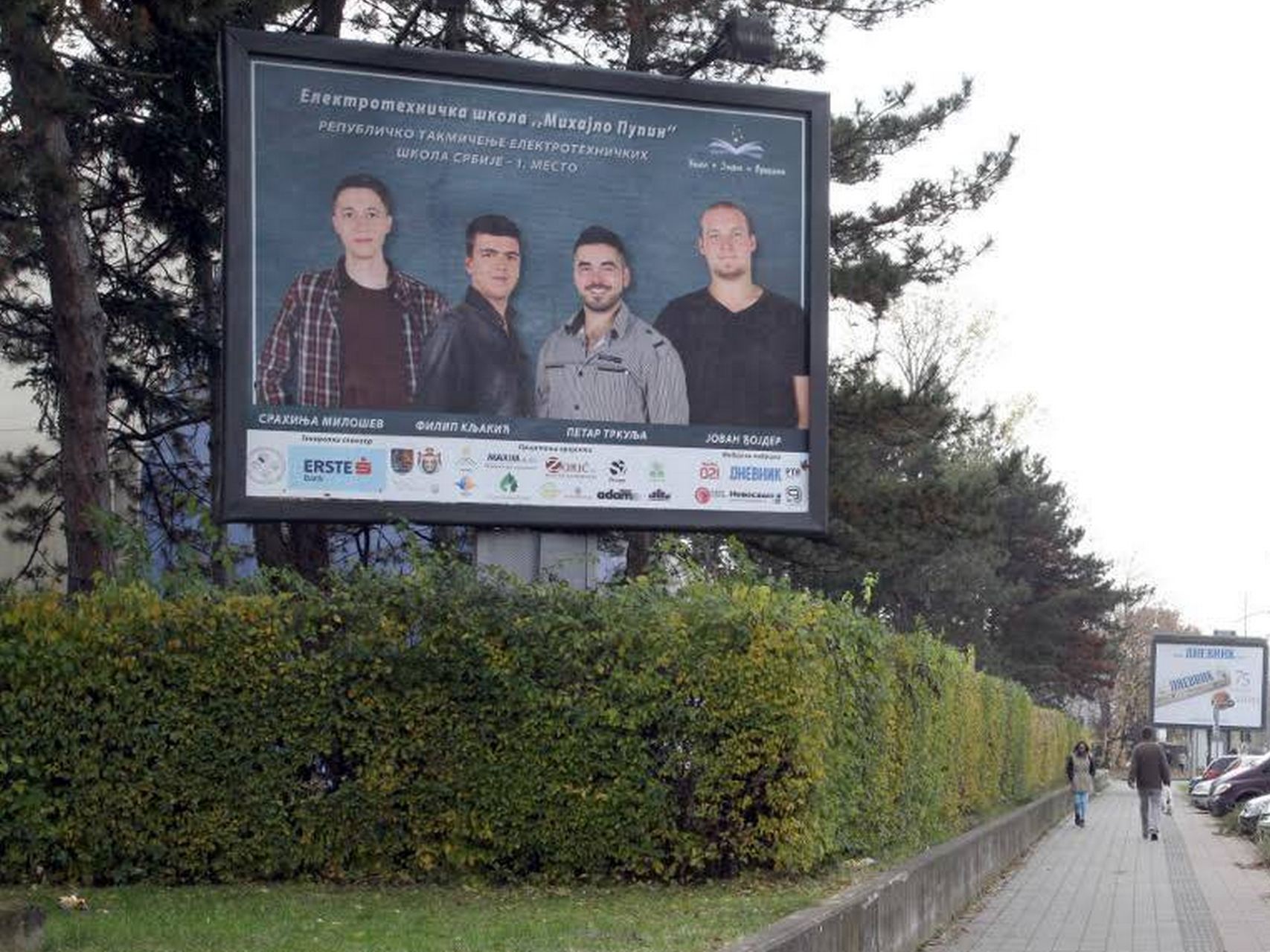 Najuspešniji novosadski učenici na bilbordima širom grada