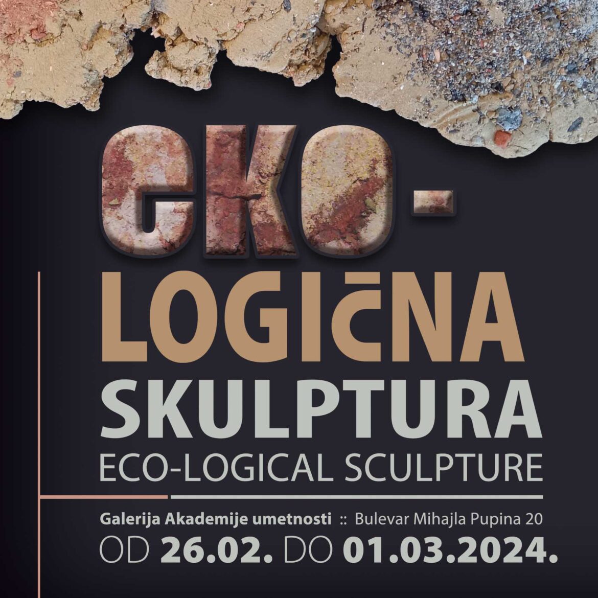 Izložba “Eko-logična skulptura”: Umetnost i Nauka Kroz Oči Održive Kreacije